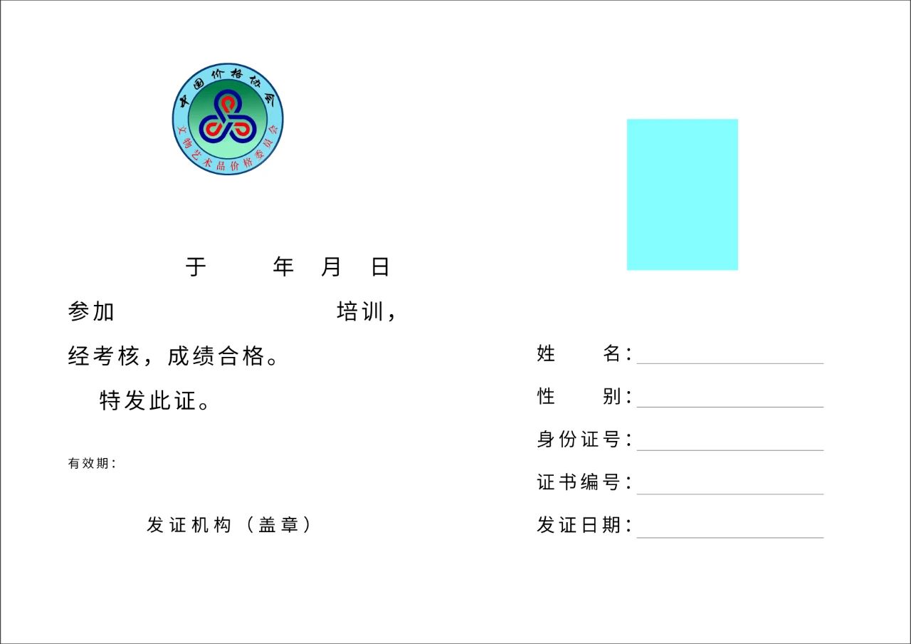 1620458185198032181.jpg