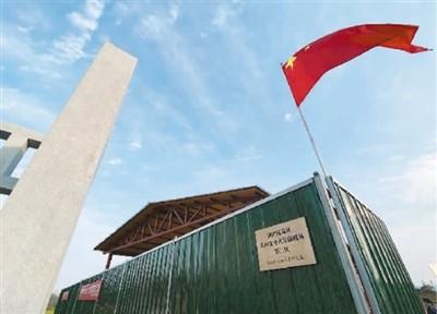 点击进入下一页