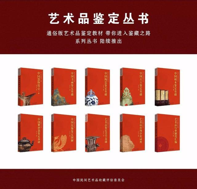 断代|汉代高古玉的接刀工艺鉴定知识全面剖析! 断代|汉代高古玉的接刀工艺鉴定知识全面剖析!