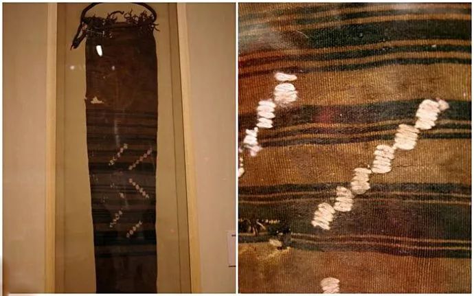 14商代 咖啡色刺绣毛布裤  哈密市五堡墓葬出土.jpg 14商代 咖啡色刺绣毛布裤  哈密市五堡墓葬出土.jpg