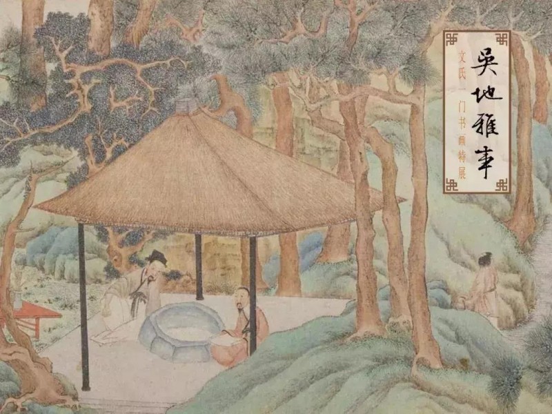 微信图片_20180808155240.jpg 微信图片_20180808155240.jpg