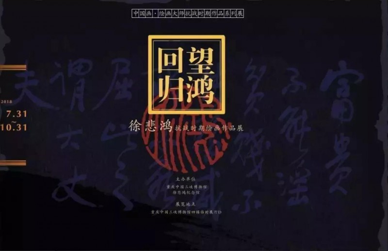 微信图片_20180808155245.jpg 微信图片_20180808155245.jpg