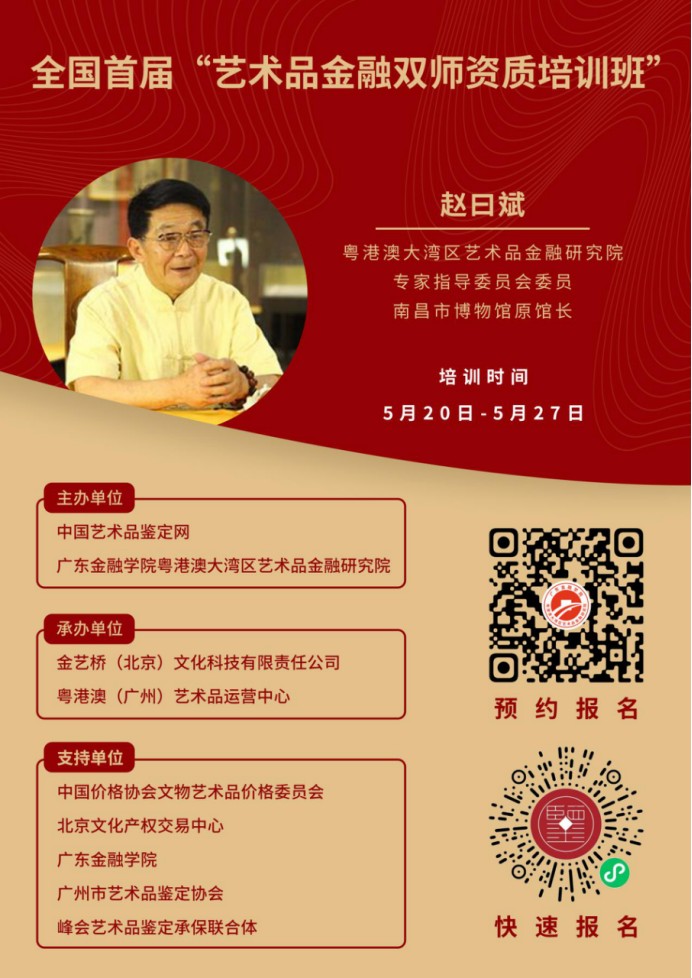 1620375968716079395.jpg 1620375968716079395.jpg