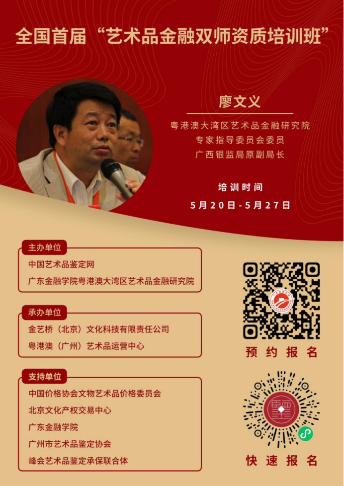 1620375968765033767.jpg 1620375968765033767.jpg