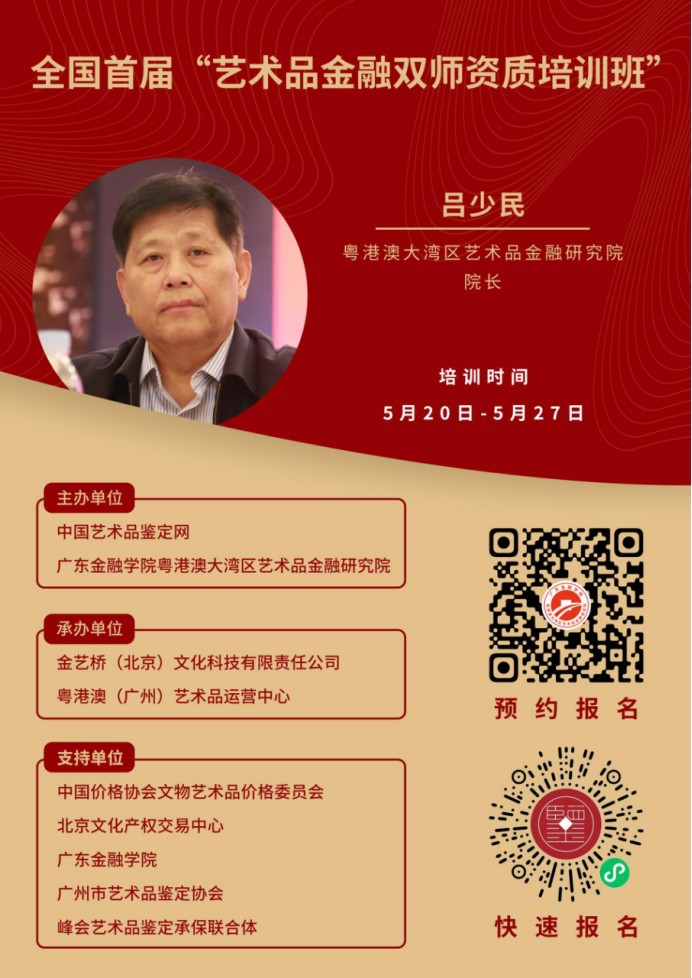 1620375968846027135.jpg 1620375968846027135.jpg