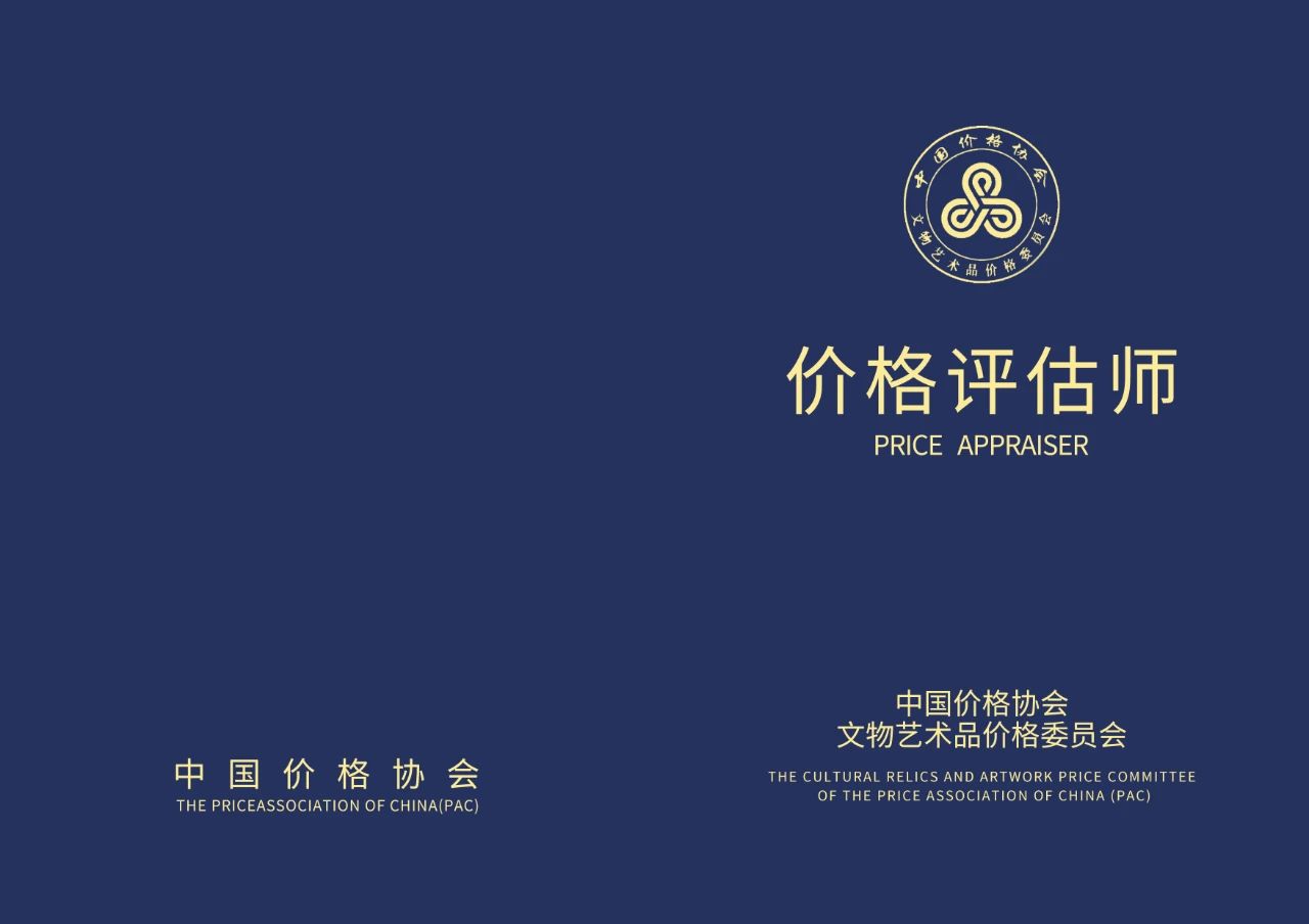 1620458161170042355.jpg 1620458161170042355.jpg