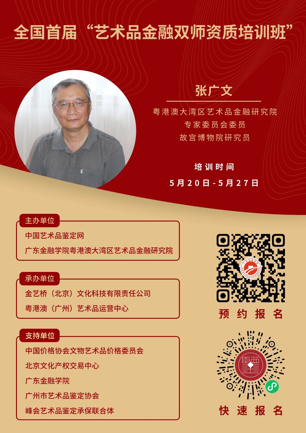 1620639959868063173.jpg 1620639959868063173.jpg