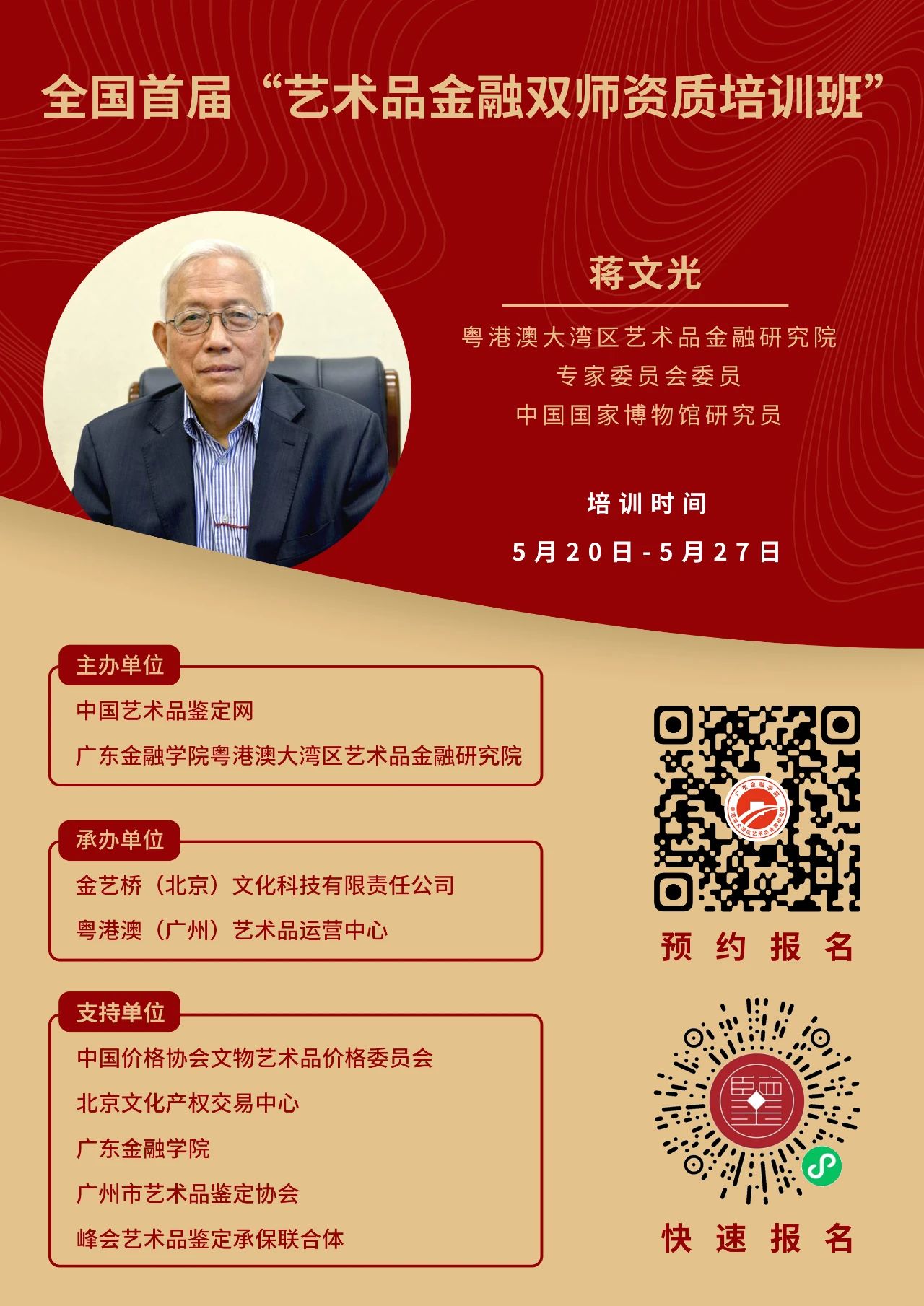 1620639982973073740.jpg 1620639982973073740.jpg