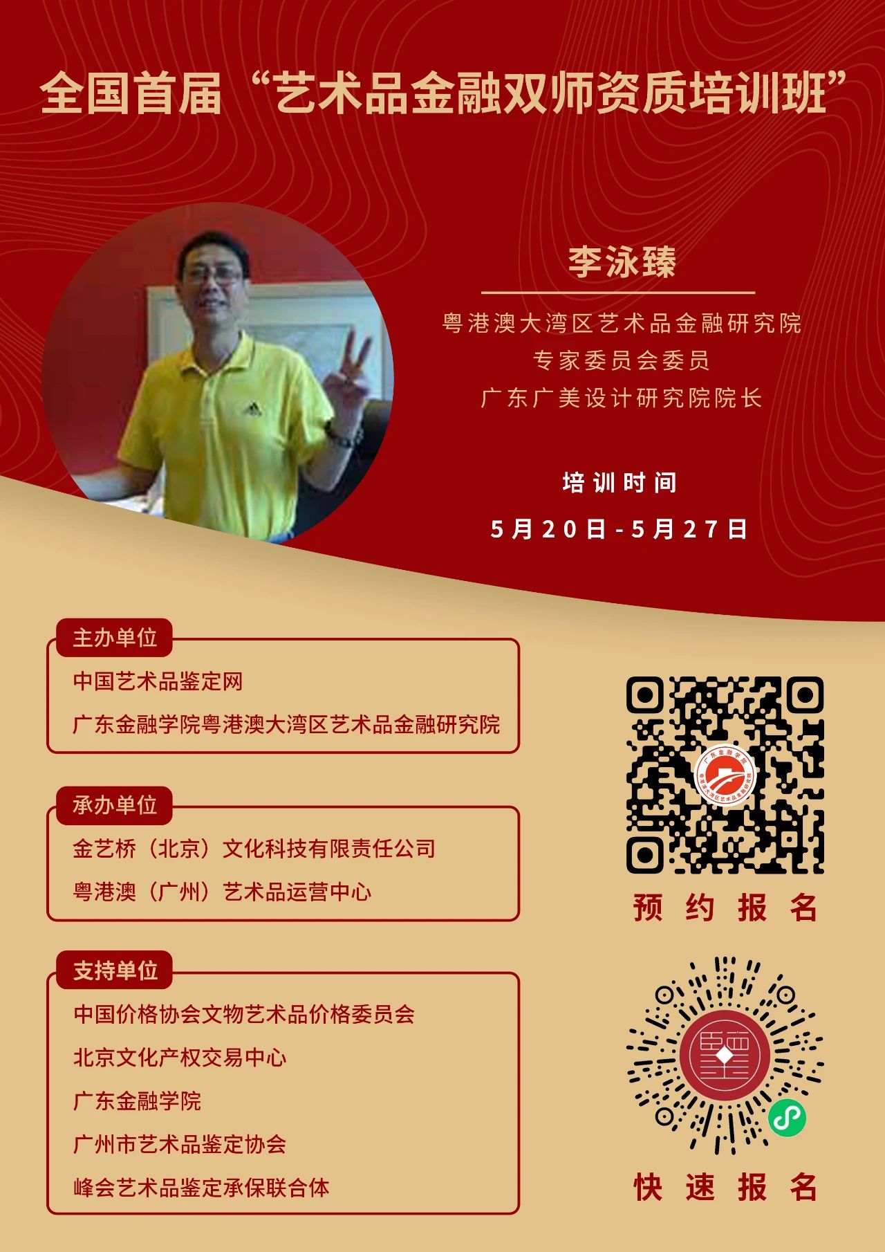 1620640161448038846.jpg 1620640161448038846.jpg