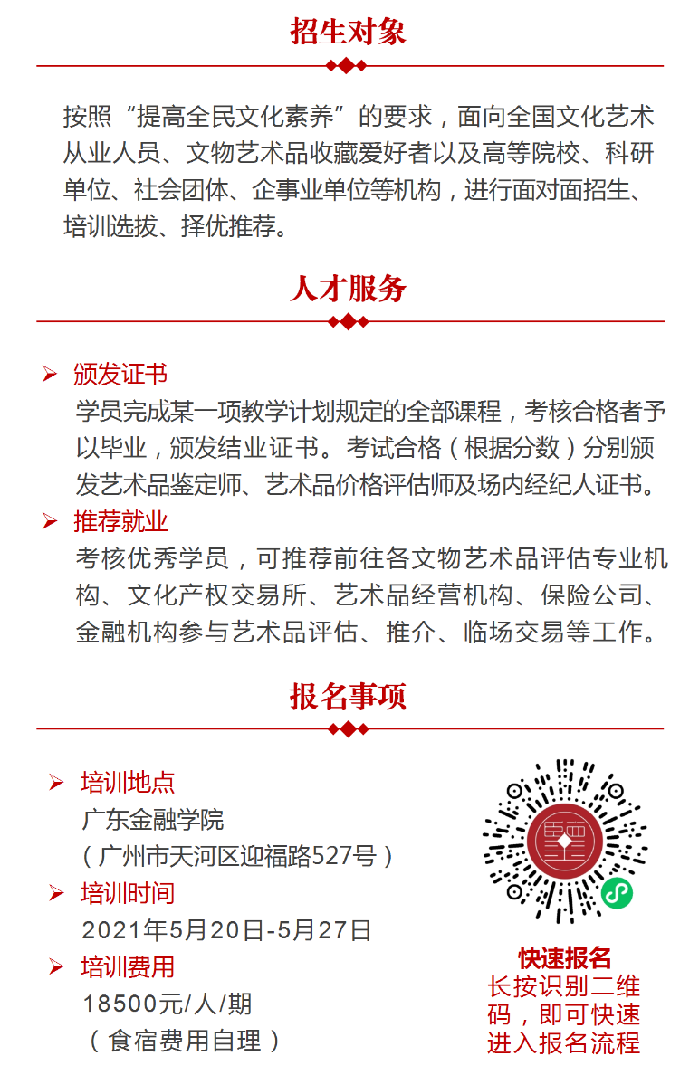 1620639773715079572.png 1620639773715079572.png