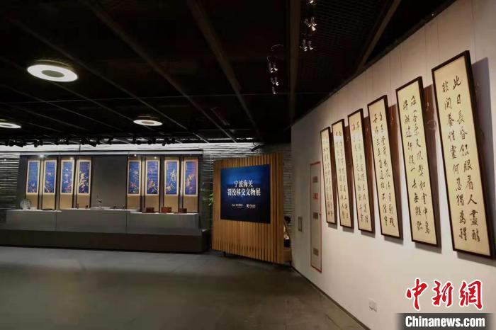 宁波博物院现场展出宁波海关移交的罚没文物 干晓意 摄 宁波博物院现场展出宁波海关移交的罚没文物 干晓意 摄